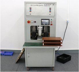 Shenzhen Enersour Electronics Co., Ltd.