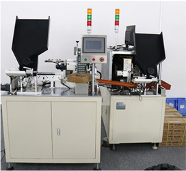 Shenzhen Enersour Electronics Co., Ltd.