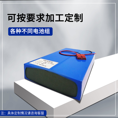 Lead Acid Lithium Ion Replacement Battery Solar RV Marine 18650 11.1V 130AH Lithium Battery