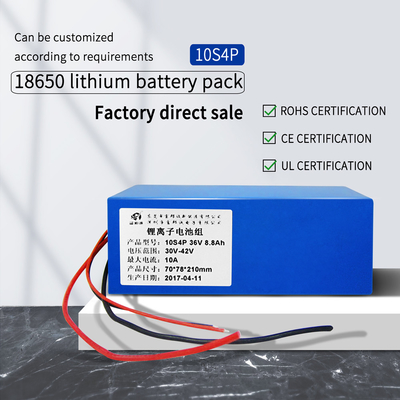 18650 Rechargeable Battery Pack Photovoltaic Cleaning Machine 8800mah Lithium Ion Battery Pack